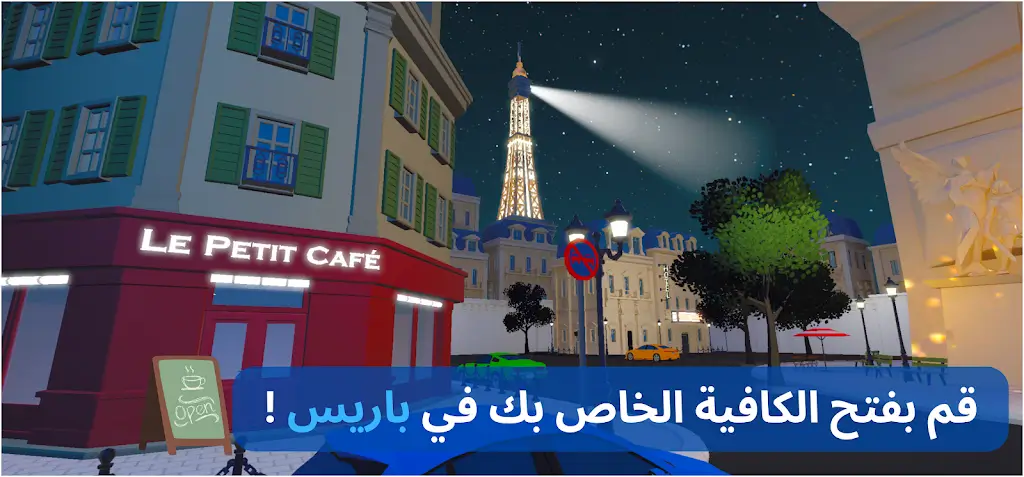 ���ֿ�����(���Ⱦ�Ӫ��Ϸ)v0.2.0 ���°�