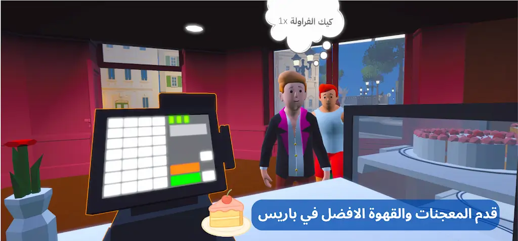 ���ֿ�����(���Ⱦ�Ӫ��Ϸ)v0.2.0 ���°�