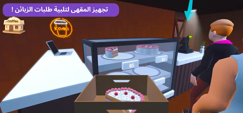 ���ֿ�����(���Ⱦ�Ӫ��Ϸ)v0.2.0 ���°�