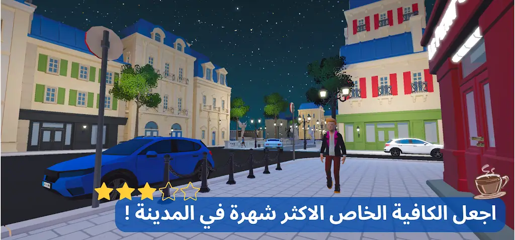 ���ֿ�����(���Ⱦ�Ӫ��Ϸ)v0.2.0 ���°�