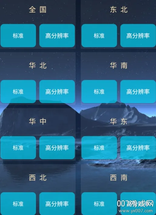 ��ï���������ֻ���