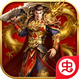 �Ž罵ħ�ٷ����°汾v1.24.2 �ٷ���