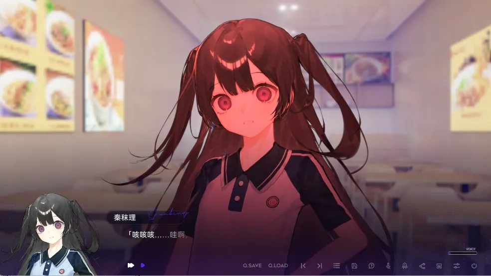 ����˷�(У԰������Ϸ)