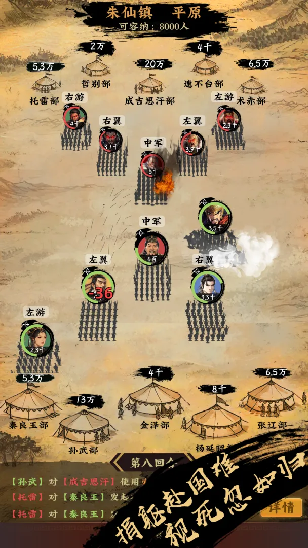 �һ��ʵۣ��鿨����ԭ�ٷ����°汾v1.1.4 ��׿��