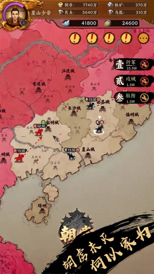 �һ��ʵۣ��鿨����ԭ�ٷ����°汾v1.1.4 ��׿��