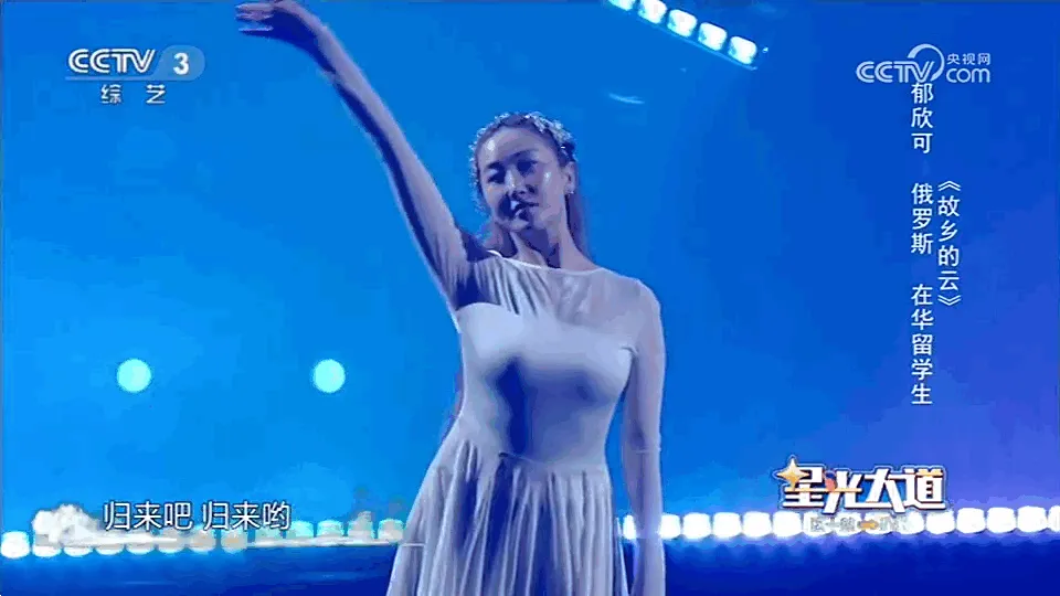 CCWebTv2026����v1.8.3 ���°�