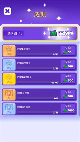 Ƥ�޴�ʦ2026���ذ�װ