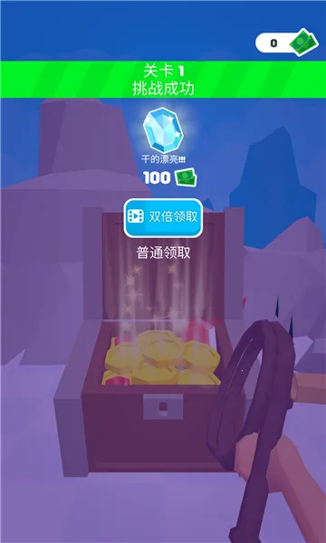 Ƥ�޴�ʦ2026���ذ�װv1.2.0 ��Ѱ�