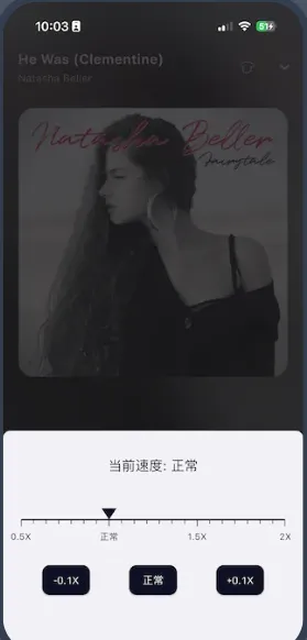 ��ͷ����app���°�