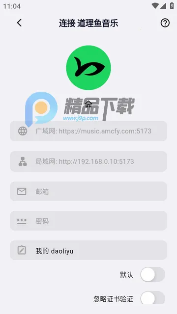 ��ͷ����(���ֲ�������)