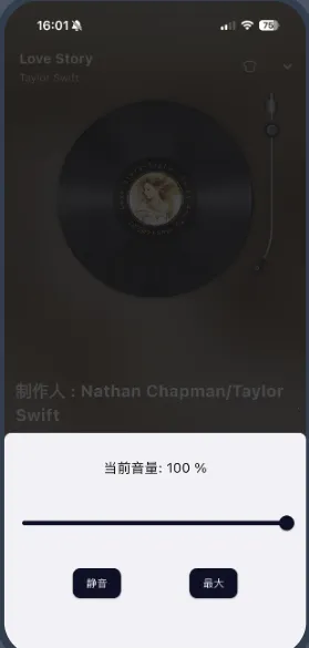 ��ͷ����(���ֲ�������)