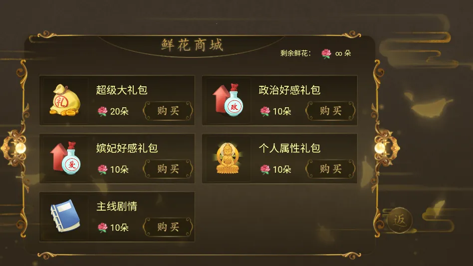 ����֮��1����ָ�氲׿���ֻ���