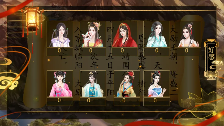 ����֮��1����ָ�氲׿���ֻ���v���� �ֻ���