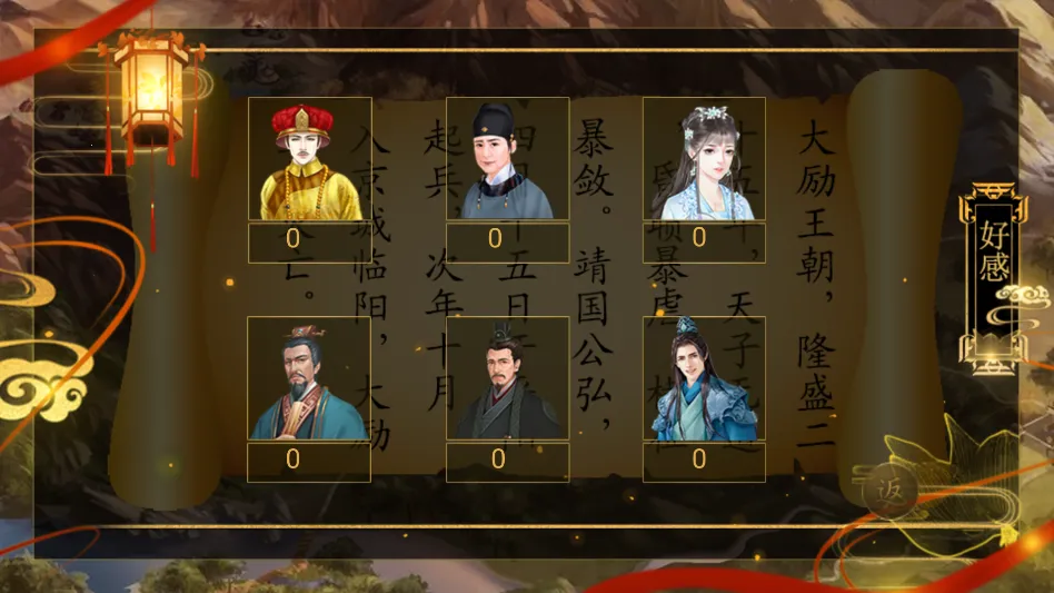 ����֮��1����ָ�氲׿���ֻ���v���� �ֻ���