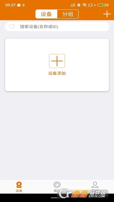 Lincam(����ͷ�������)v4.5.5.13 �ٷ���