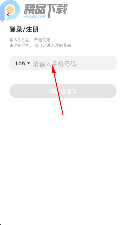 ����С��(�����罻����)