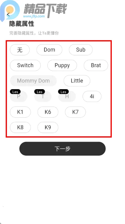 ����С��(�����罻����)