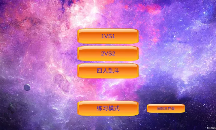 mugen��Ӱ�Ҷ�(��������Ϸ)v0.24 ��Ѱ�