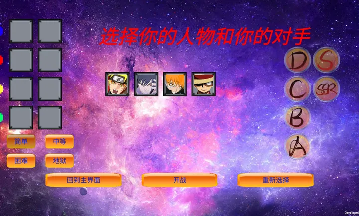 mugen��Ӱ�Ҷ�(��������Ϸ)v0.24 ��Ѱ�