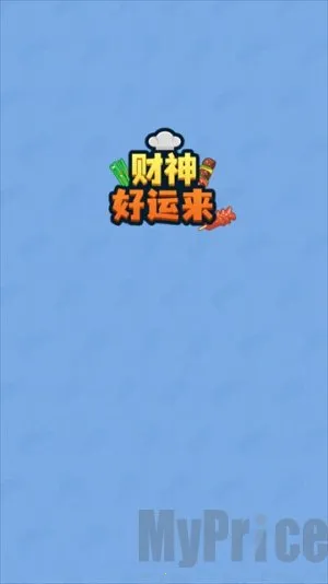 ���������(��������С��Ϸ)