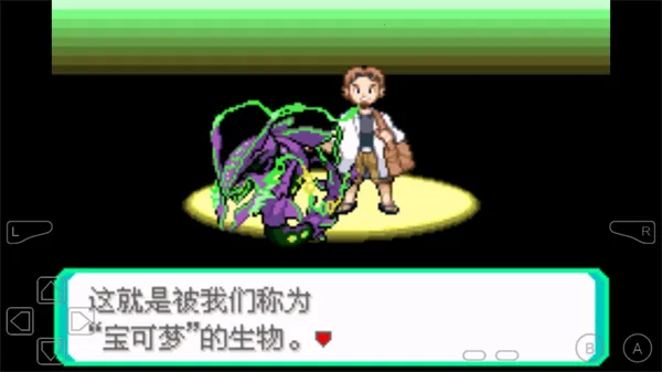 �ڴ���������ƻ������޸����氲׿���ֻ���v����-8.0�� �ֻ���