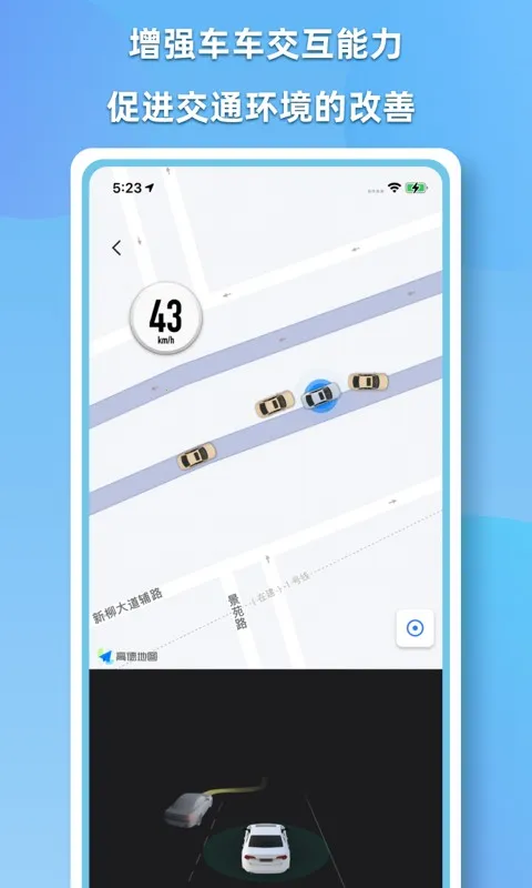 CDAS��������2026����v2.1.1 ��Ѱ�