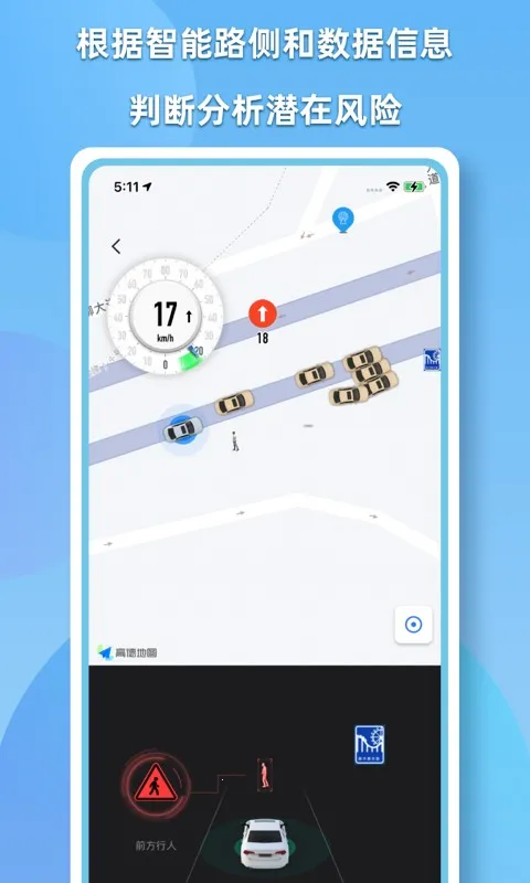 CDAS��������2026����v2.1.1 ��Ѱ�