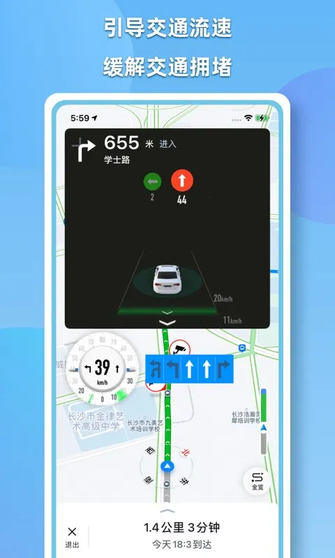 CDAS��������2026����v2.1.1 ��Ѱ�