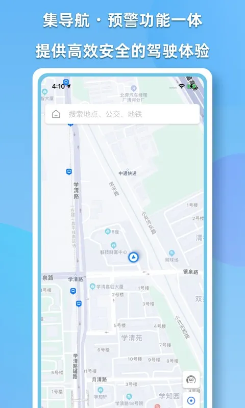 CDAS��������2026����v2.1.1 ��Ѱ�