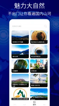 ����������׿���ֻ���v1.6 �ٷ���