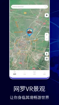 ����������׿���ֻ���v1.6 �ٷ���