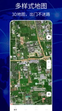 ����������׿���ֻ���