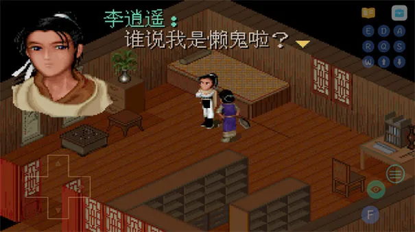 �ɽ�98����ƪ(����ð����Ϸ)v24.01.31 �ֻ���