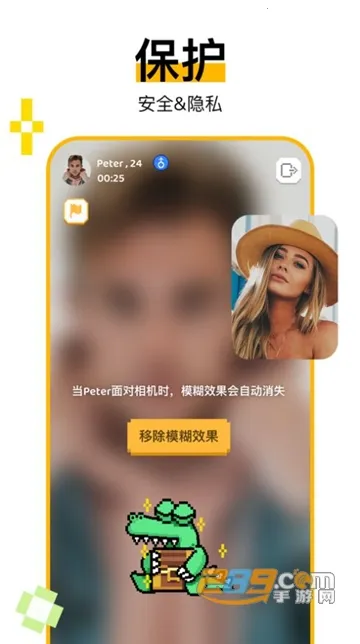 С����Hay(��Ƶ�罻ƽ̨)v5.0.1 �ֻ���