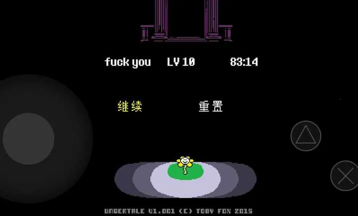 ��˵֮������ٷ����°汾v1.0.3 �ٷ���