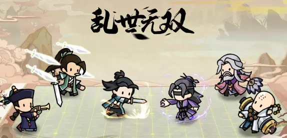 ������˫(�������θ�����)