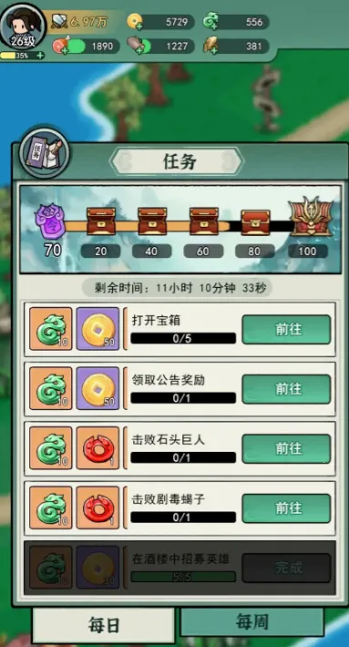 ������˫(�������θ�����)