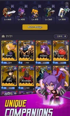 ������ʿ�����˵�(���ý�ɫ������Ϸ)v1.0.83 �ٷ���