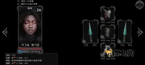 ������ս��2026����