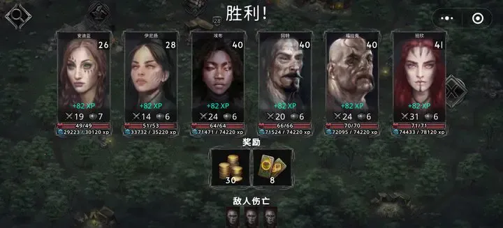 ������ս��2026����