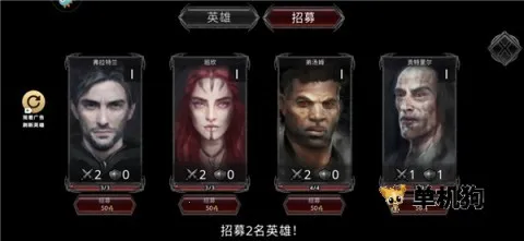 ������ս��2026����