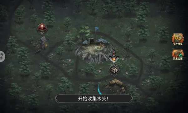 ������ս��2026����v1.0.1 �ٷ���