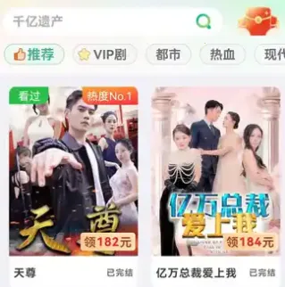 ����С��ٷ����°汾