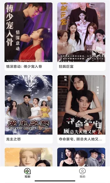 ����С��ٷ����°汾v2.5.8.9 �ֻ���