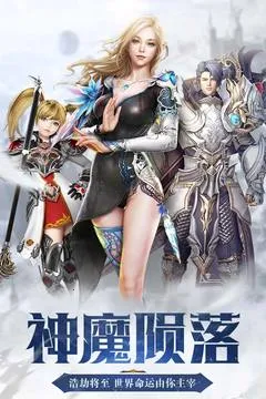 ���˾�������(ħ��ð������)