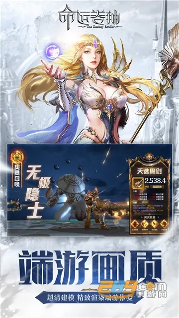 ���˾�������(ħ��ð������)v1.0.0 ��׿��