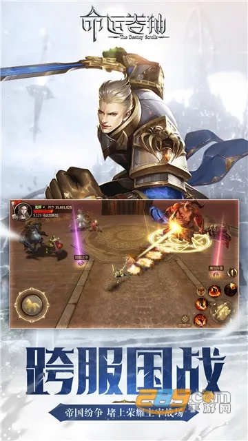 ���˾�������(ħ��ð������)v1.0.0 ��׿��