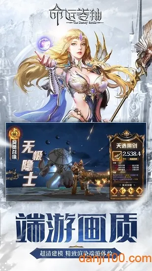 ���˾�������(ħ��ð������)