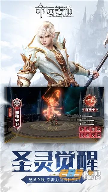 ���˾�������(ħ��ð������)v1.0.0 ��׿��