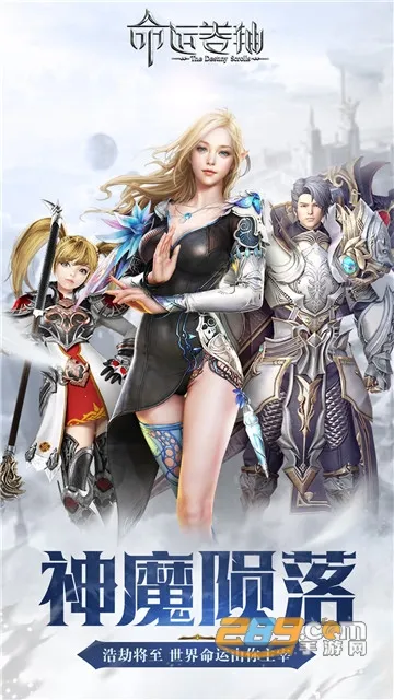 ���˾�������(ħ��ð������)v1.0.0 ��׿��